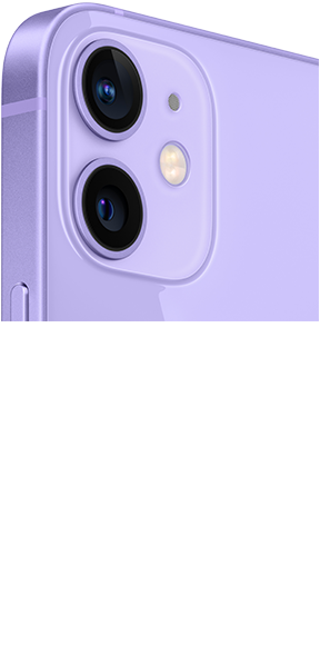 Apple Iphone 12 Mini 128gb Purple Smartphones Phones Virtual Store Telco Ict And Content Provider A1